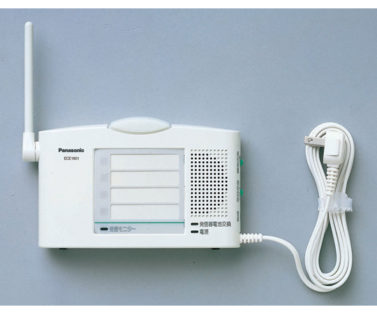 小電力型ワイヤレスコール卓上受信器（受信4表示付）