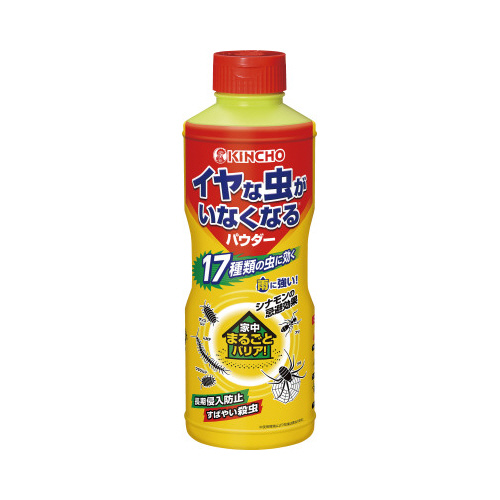 イヤな虫がいなくなるパウダー画像