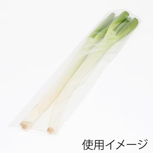 野菜や果物の包装に！やや厚みのあるボードン袋（空気穴あり）