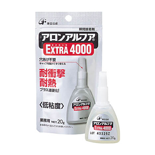 ｱﾛﾝｱﾙﾌｱ EXTRA4000 20g ｱﾙﾐ袋 1本画像