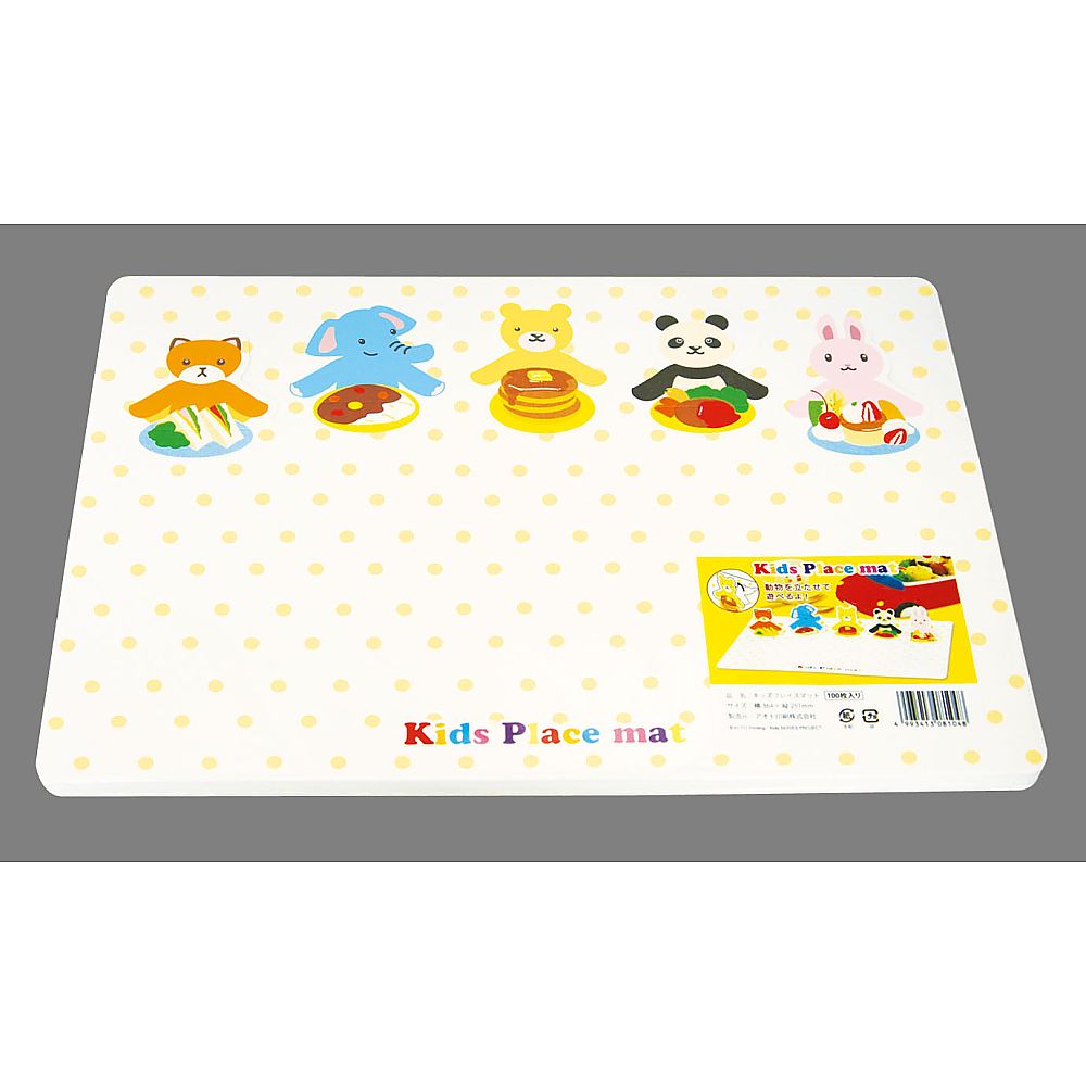 キッズプレイスマット(100枚入)画像