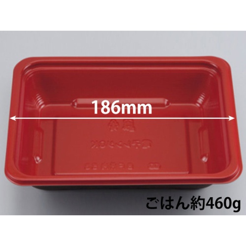 シーピー化成 どんぶり容器 BF丼内56 うるし木目赤 本体 発泡画像