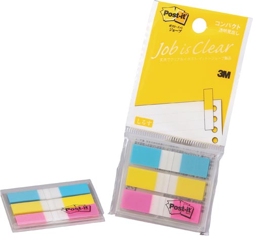 ポストイット　ジョーブ　３色１０ｍｍ幅画像