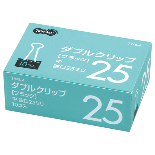 ﾀﾞﾌﾞﾙｸﾘｯﾌﾟ 中 口幅25mm ﾌﾞﾗｯｸ 1箱(10個)画像