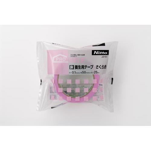 床養生用テープ　さくら色　１Ｐ×３０画像