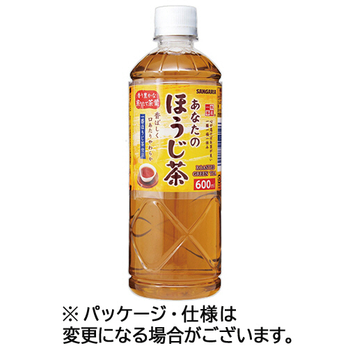 あなたのほうじ茶 600mL ﾍﾟｯﾄﾎﾞﾄﾙ 1ｹｰｽ(24本)画像
