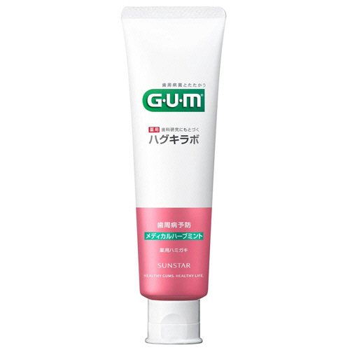 G･U･M(ｶﾞﾑ) ﾊｸﾞｷﾗﾎﾞ ﾃﾞﾝﾀﾙﾍﾟｰｽﾄ ﾒﾃﾞｨｶﾙﾊｰﾌﾞﾐﾝﾄ 85g 1本