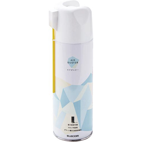 ダストブロワー　ＥＣＯ　ノズル可動式２ＷＡＹ×６画像