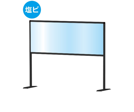 ブラックパーテーションスタンド　450×1100mm　ハイ　（塩ビ仕様）画像