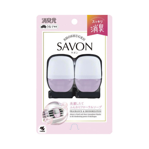 クルマの消臭元ＳＡＶＯＮクリップ　フローラル２Ｐ画像