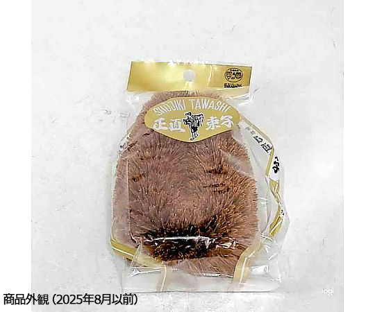 正直たわしNo.30　大 鮮やかな色合いの多角形パッケージが正面にある状態