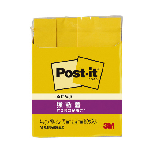 ポストイット　強粘着７５×１４　ネオン　黄４冊画像