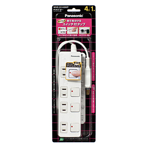 ｻﾞ･ﾀｯﾌﾟZ ACｱﾀﾞﾌﾟﾀｰ対応 2P･4個口 ﾎﾜｲﾄ 1.0m 1個画像