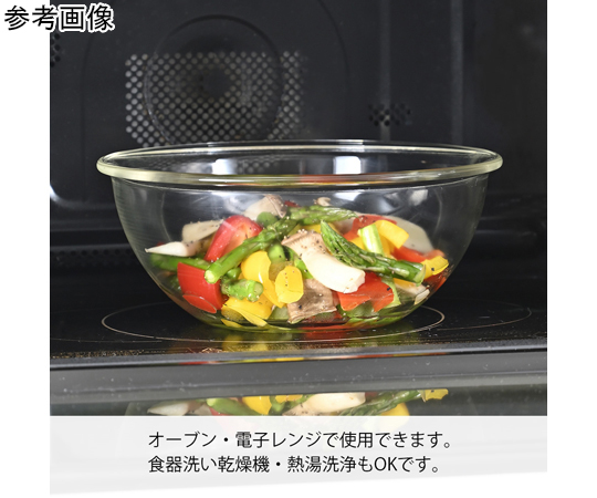 耐熱ガラス製浅型ボウル2000 12個入 透明な耐熱ガラスのボウルが12個並んだ状態
