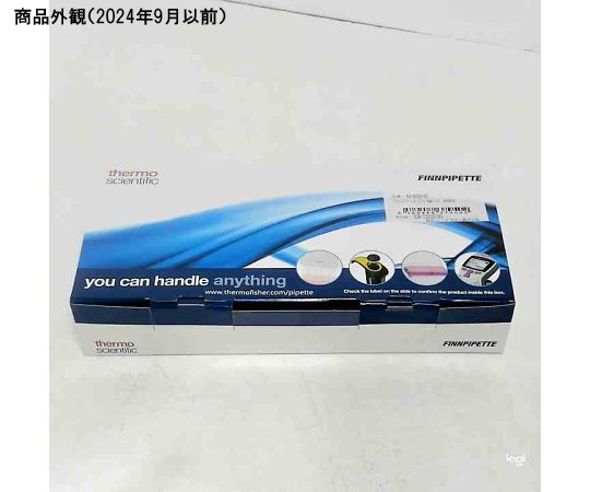 フィンピペット F3 1-10mL（1） 透明なピペットが優雅に置かれた状態で、直径の異なる目盛りが見える。