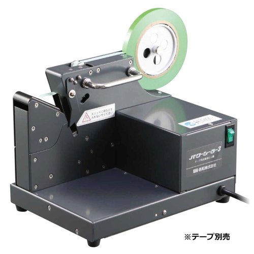 卓上シール機