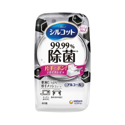 シルコットウェット 99．99％除菌 本体 40枚 | 234352