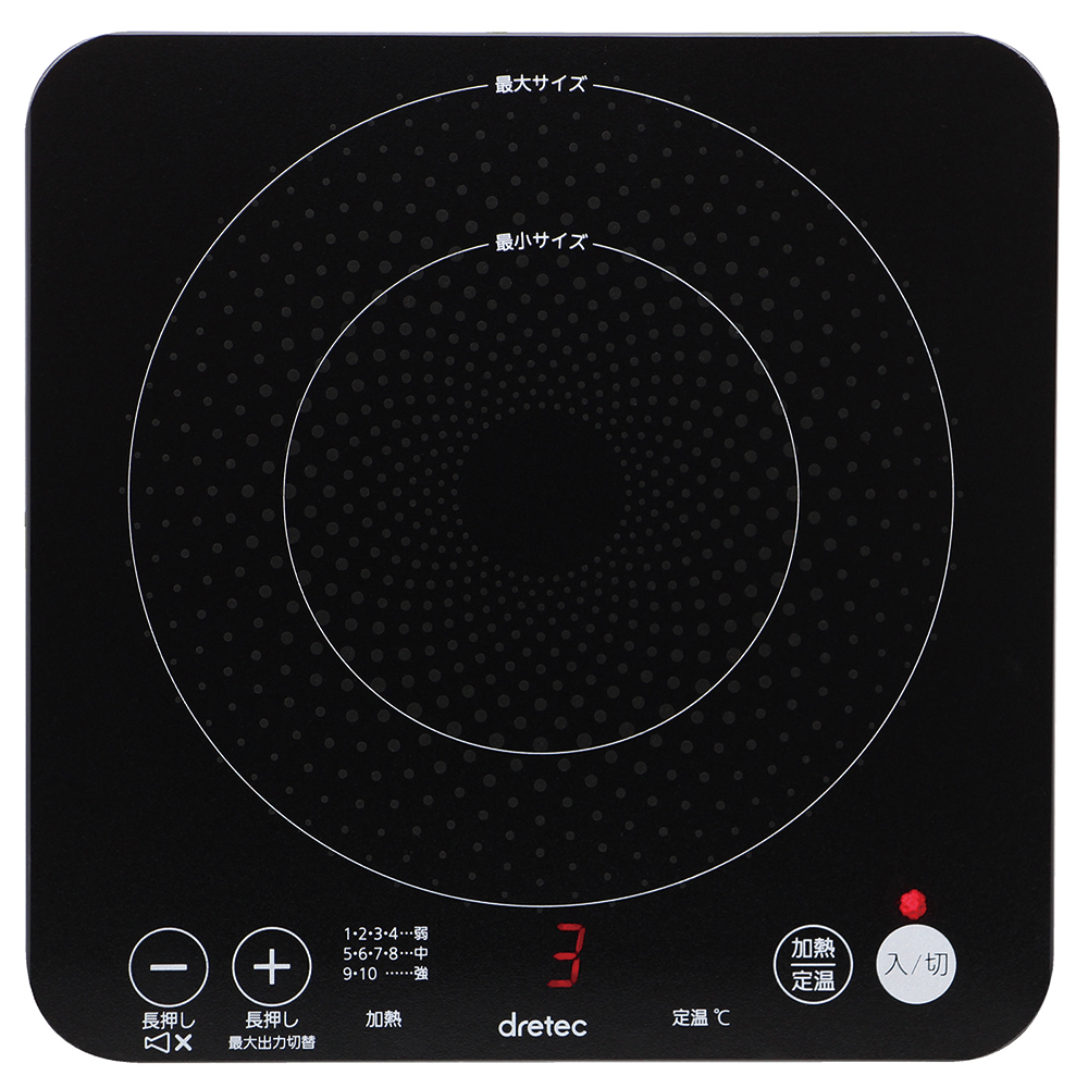 小型IHクッカー　ピッコリーノ画像