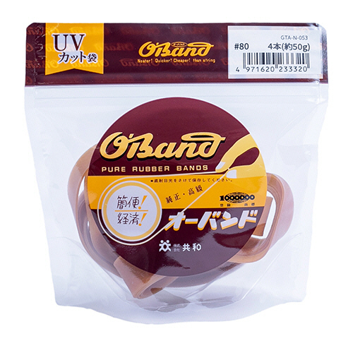 ｵｰﾊﾞﾝﾄﾞ #80 内径203mm 50g入 透明袋 1袋画像