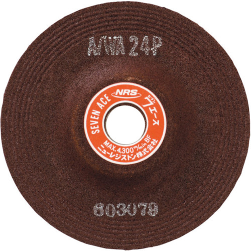 ｾﾌﾞﾝｴｰｽ 180×6×22 ST36 1枚画像