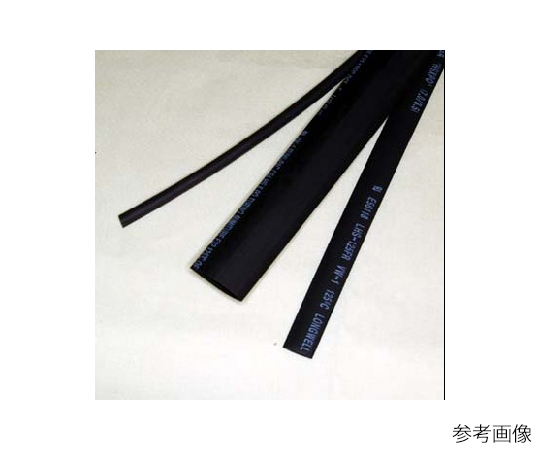 熱収縮チューブ　耐熱タイプ　黒　8mm