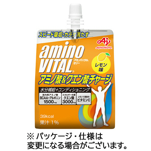 ｱﾐﾉﾊﾞｲﾀﾙ ｾﾞﾘｰﾄﾞﾘﾝｸ ｱﾐﾉ酸&ｸｴﾝ酸ﾁｬｰｼﾞ 180g 1ｹｰｽ(24ﾊﾟｯｸ)画像