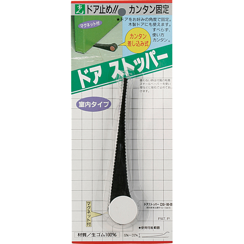 ﾄﾞｱｽﾄｯﾊﾟｰ(先薄型) 黒 1個画像