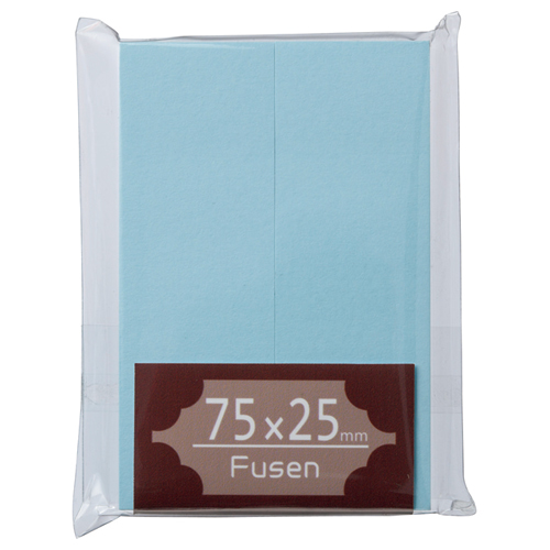 ふせん 75×25mm 空 1ﾊﾟｯｸ(2冊)画像