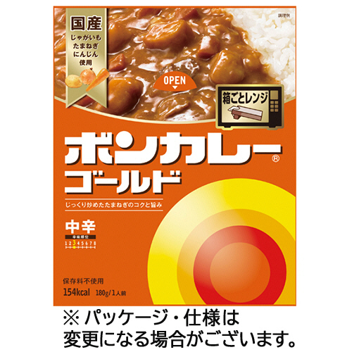 ﾎﾞﾝｶﾚｰｺﾞｰﾙﾄﾞ 中辛 180g 1ｾｯﾄ(30食)画像