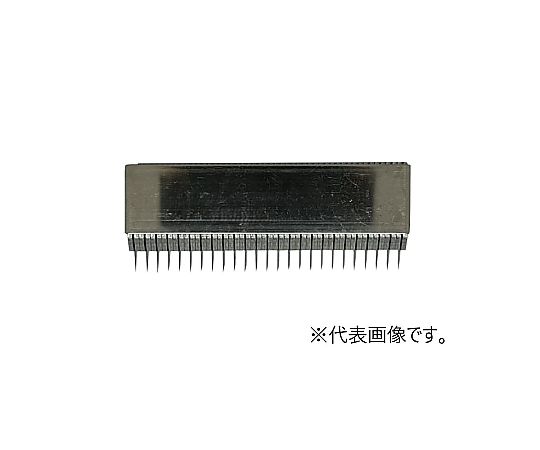 電動スーパーツインつま一番 HS-010専用 替刃 2.5mm画像
