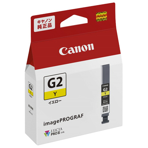 ｲﾝｸﾀﾝｸ PFI-G2Y 顔料ｲｴﾛｰ 1個画像