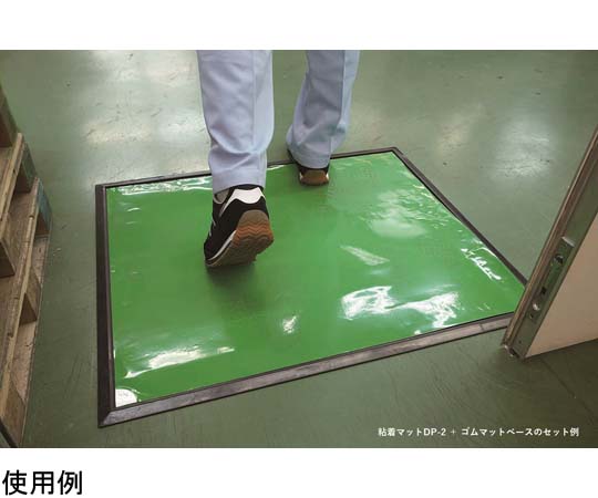 粘着マットDP-2 #7 1冊（30枚入） 透明な粘着シートが数枚並べられた状態