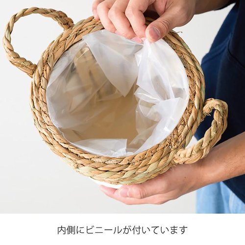 贈答箱 KGT-WRMB ラウンドツートーンバスケットホワイト-M(2個) ヘッズ 二つ並べて置かれた、白を基調としたツートーンのラウンドバスケット
