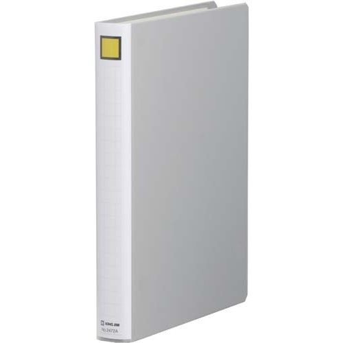 キングＦＳＤＤＥ灰Ａ４縦背幅３６ｍｍ１０－２９冊画像