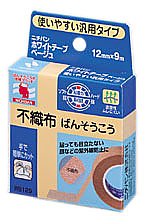 ホワイトテープベージュ