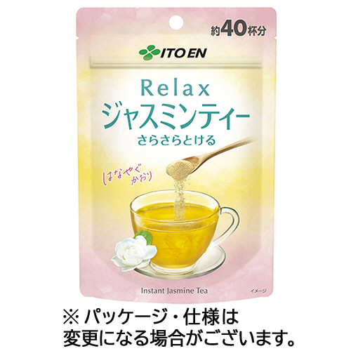 さらさらとける ﾘﾗｯｸｽｼﾞｬｽﾐﾝﾃｨｰ 32g 粉末 ﾁｬｯｸ付き袋ﾀｲﾌﾟ 1ｾｯﾄ(10袋)