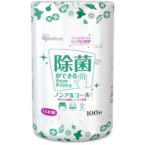 ＩＲＩＳ ２８８６５３ 除菌ができるウェットティッシュ ボトル ノンアルコールタイプ １００枚 フタが閉じた状態で正面を向いて立つ1本の白いボトル