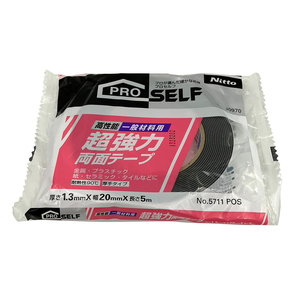 一般材料用　超強力両面テープ