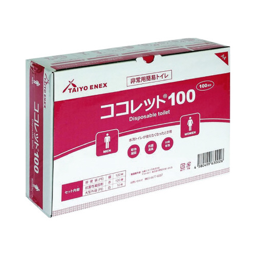 ココレット１００　非常用簡易トイレ１００回分