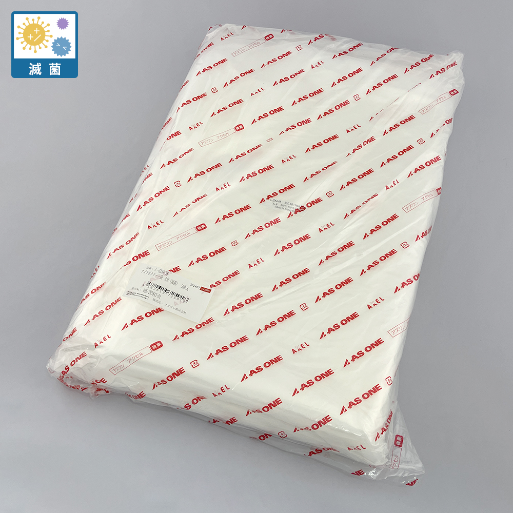アズラボクリーン袋8号（滅菌） 1袋(50枚入)画像