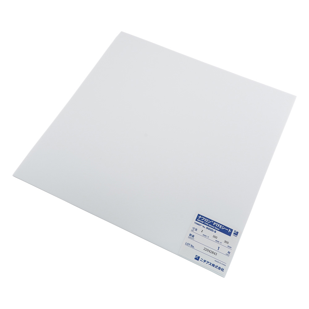 ナフロン（R）シート（PTFE）　2×300×300画像