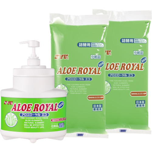 ＳＹＫ　ハンドソープ　アロエローヤルエコ　３セット画像