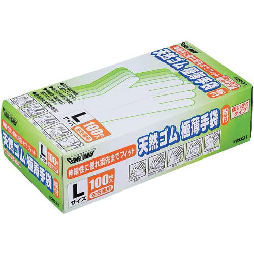 天然ゴム手袋　粉付　Ｌ　２０箱画像