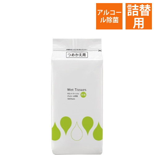 アルコール除菌ウエットティッシュ　ボトル詰替　1パック(100枚)画像