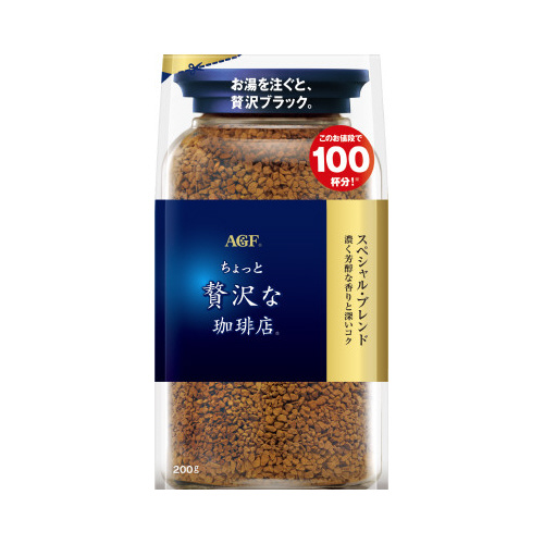 ちょっと贅沢な珈琲店インスタントコーヒー２００×３