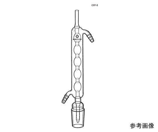 抽出器用冷却器
