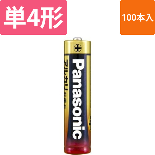アルカリ乾電池　単4　100本入画像