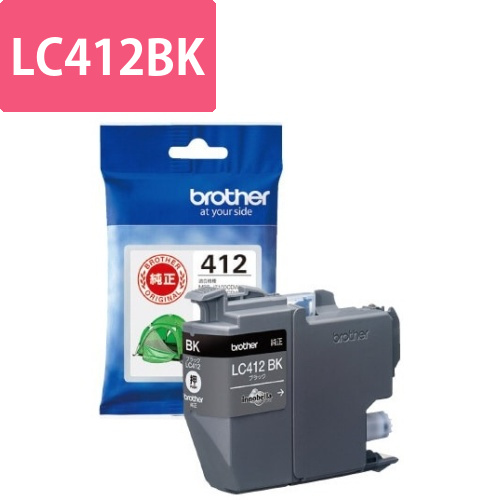 純正インク　LC412BK　ブラック画像