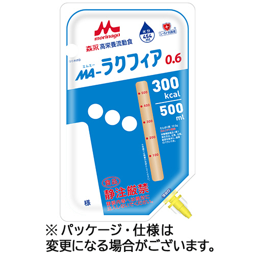 MA-ﾗｸﾌｨｱ0.6 ｱｾﾌﾟﾊﾞｯｸﾞ 300kcal 500ml 1ｾｯﾄ(16ﾊﾟｯｸ)