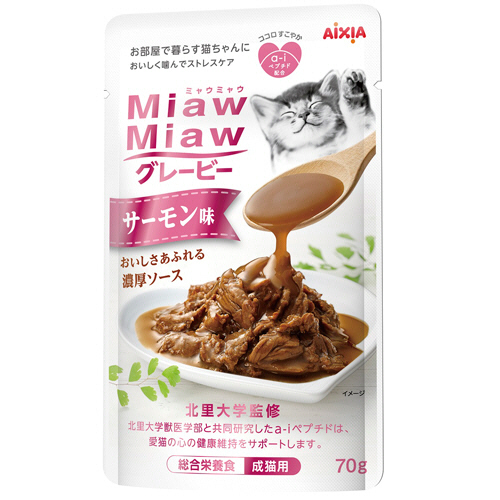 MiawMiawｸﾞﾚｰﾋﾞｰ ｻｰﾓﾝ味 70g 1ｾｯﾄ(12ﾊﾟｯｸ)